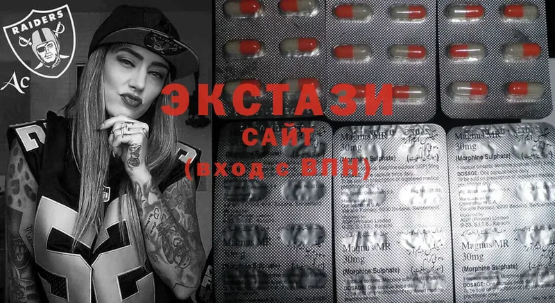 Магазины продажи наркотиков Кропоткин Alpha PVP  Меф мяу мяу  Канабис  Cocaine 